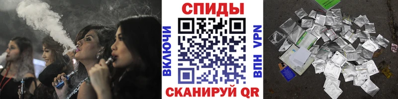 БУТИРАТ оксибутират Симферополь