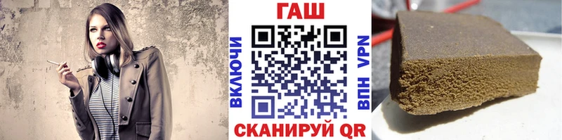 купить наркотики цена  Симферополь  Гашиш Изолятор 