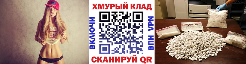 Героин хмурый  Симферополь 
