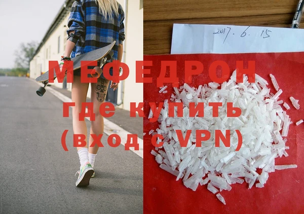 марки lsd Новодвинск