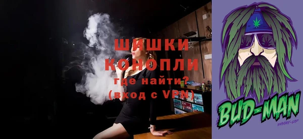 марки lsd Новодвинск