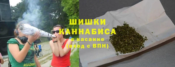 марки lsd Новодвинск