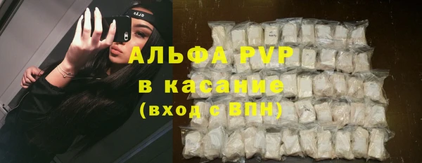 марки lsd Новодвинск