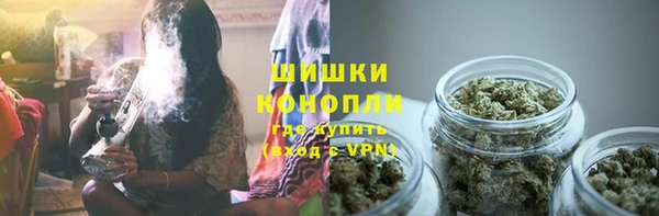 марки lsd Новодвинск