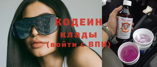 марки lsd Новодвинск