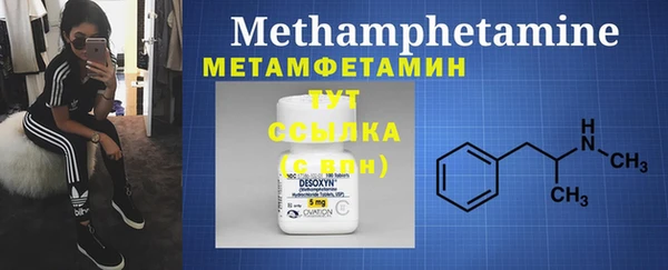 марки lsd Новодвинск