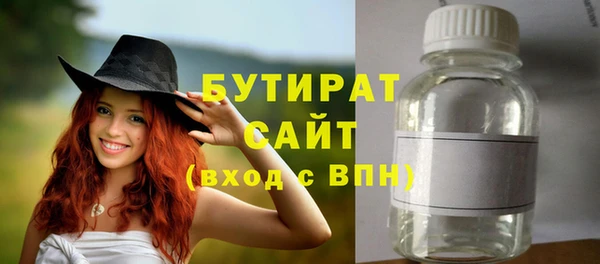 марки lsd Новодвинск