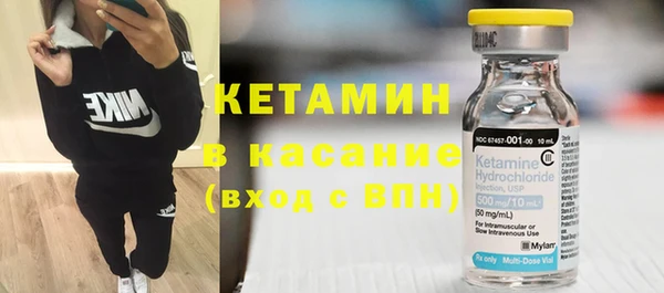 марки lsd Новодвинск