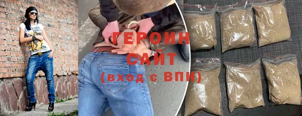 марки lsd Новодвинск