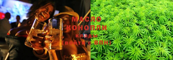марки lsd Новодвинск