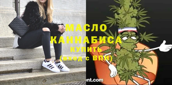 марки lsd Новодвинск