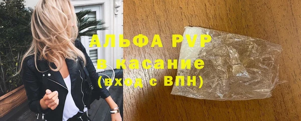 марки lsd Новодвинск