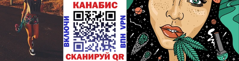 МЕГА вход  Симферополь  Канабис THC 21%  где можно купить  